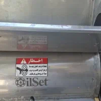 دستگاه آبگیری