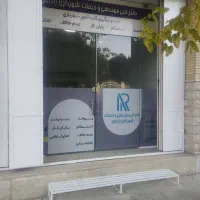اجاره مغازه|اجارهٔ دفتر صنعتی، کشاورزی، تجاری|شیراز, شهرک نیروی انتظامی|دیوار