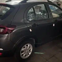 اطلس‌اس‌تحویل‌اخر‌فروردین