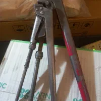 آچار شلاقی  بهکو سوئدی|ابزارآلات|قدس, شهر‌قدس|دیوار