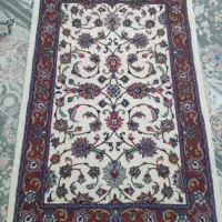 قالی زرع و نیم