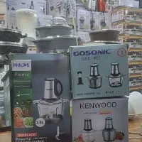 خوردکن برقی مارک فیلیپس /کنوود/گاسونیگ