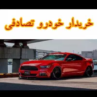 بنز کلاسیک/ خودرو تصادفی معاوضه