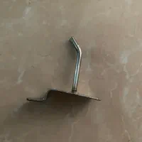 شاخک