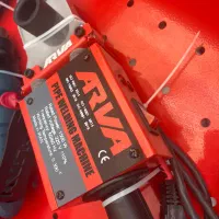 اتولوله آروا