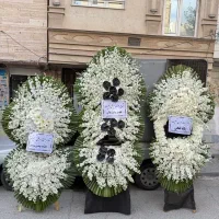 گل های مراسمی ختم و شادی