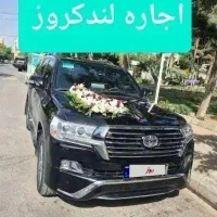 اجاره ماشین عروس کرایه رنت خودرو باراننده آقاوخانم|خودرو اجاره‌ای|مشهد, کلاهدوز|دیوار