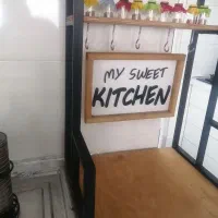 استند قهوه