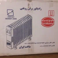 شوفاژ برقی و روغنی۱۶ پره ادیسان