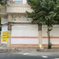 نیروی کار اقا