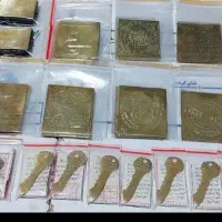 همه جا رفتی جواب نگرفتی بیا پیش صاحب کتاب