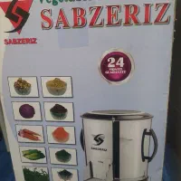 سبزی خرد کن