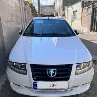 سورن پلاس دوگانه کپسول بزرگ دریچه سیمی