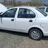 یک دستگاه ساینا