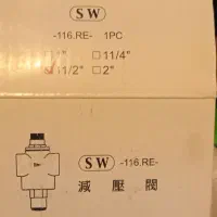 شیر فشار شکن|لوازم سرویس بهداشتی|تهران, سردارجنگل|دیوار