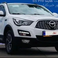 حواله هایما S5pro