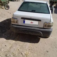 براید