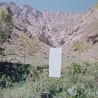 فروش ۴۲۲۵ متری