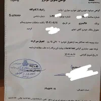 نیسان دوگانه کارخانه صفرخشک۱۴۰۴|خودرو سواری و وانت|اردبیل, |دیوار