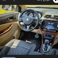 راهنمایی فراغت