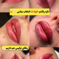 مدل میکرو ،خط چشم در جشنواره یلدایی|خدمات آرایشگری و زیبایی|اصفهان, خواجو|دیوار