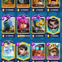 کلش رویال 57|کنسول، بازی ویدئویی و آنلاین|مشهد, شیرودی|دیوار