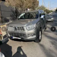 فوتون ساوانا