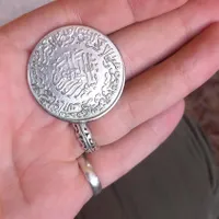 سکه امام علی (ع)|کلکسیون سکه، تمبر، اسکناس|پرند, |دیوار
