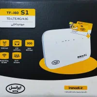 مودم TD-LTE