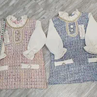 لباس بچه گانه|کفش و لباس بچه|مبارکه, |دیوار