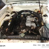 وانت پیکان 78