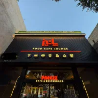 پیک موتوری