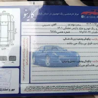 پژو پارس xu7p|خودرو سواری و وانت|رشت, بوسار|دیوار