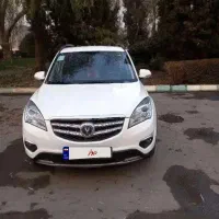 چانگان ۹۷. بدون رنگی