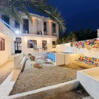 اقامتگاه VIP