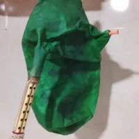نی انبان