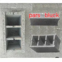 تولید انواع بلوک سیمانی باغی|مصالح و تجهیزات ساختمان|اسلام‌شهر, چیچکلو|دیوار