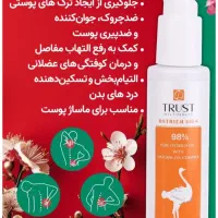 به چند نفر خانم برای کار در منزل نیازمندیم