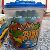 لگو نو کلا یکی دوبار استفاده شده|اسباب‌‌بازی|تهران, ارامنه|دیوار