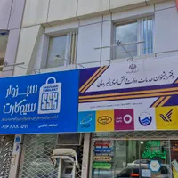 0915.171.3601                           صفر واقعی