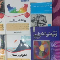 منابع کنکور ارشد روانشناسی بالینی|کتاب و مجله آموزشی|تهران, خزانه|دیوار