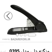 دستگاه منگنه کتابی دلی ۰۳۹۵