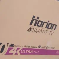 تلویزیون هوریون 50 اینچ