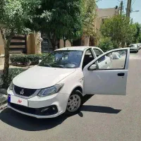 ساینا s مدل 1403 85گانه فوری   فروش