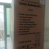 اثاثیه اضافه خانه|حراج|کرمانشاه, |دیوار