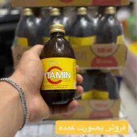 انرژی زار بیگ بیر،لیموناد،دلستر|خوردنی و آشامیدنی|شوشتر, |دیوار