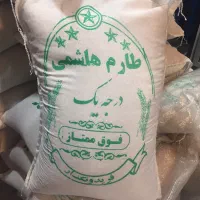 برنج ایرانی خوش پخت وطعم اقتصادی زیر قیمت|خوردنی و آشامیدنی|تهران, مرزداران|دیوار