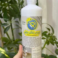 چربی زدای نانو رخش|مواد شوینده و دستمال کاغذی|شاهدشهر, |دیوار