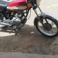 موتور سیکلت سی جی ال 150توریست