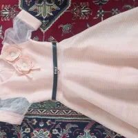 پاچین بچگانه